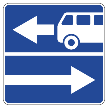 Дорожный знак 5.13.1 «Выезд на дорогу с полосой для маршрутных транспортных средств»